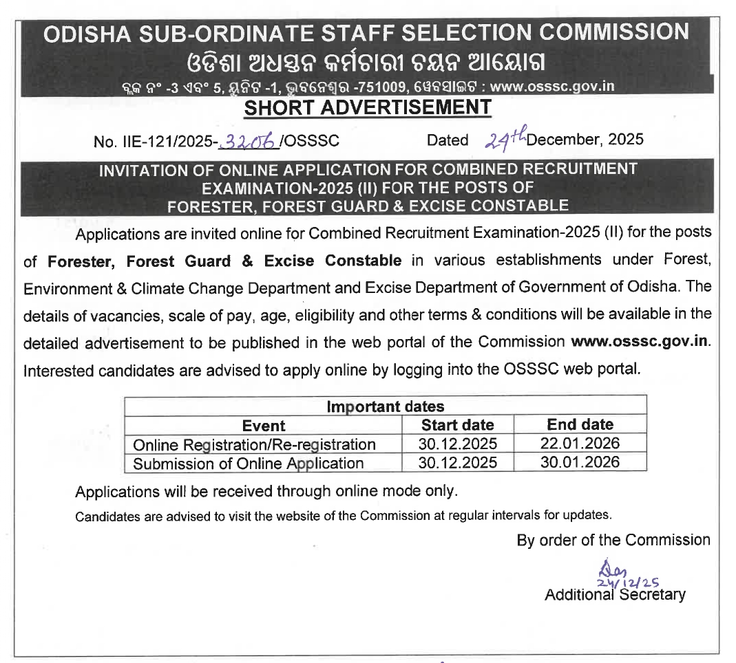 OSSSC Excise Constable Forest Guard Forester 2026 Recruitment 